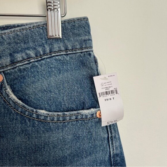 Gap Classic Blue Denim Maxi Skirt - Picture 2 of 6